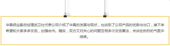 福鹿会·F6(中国)最新官方网站