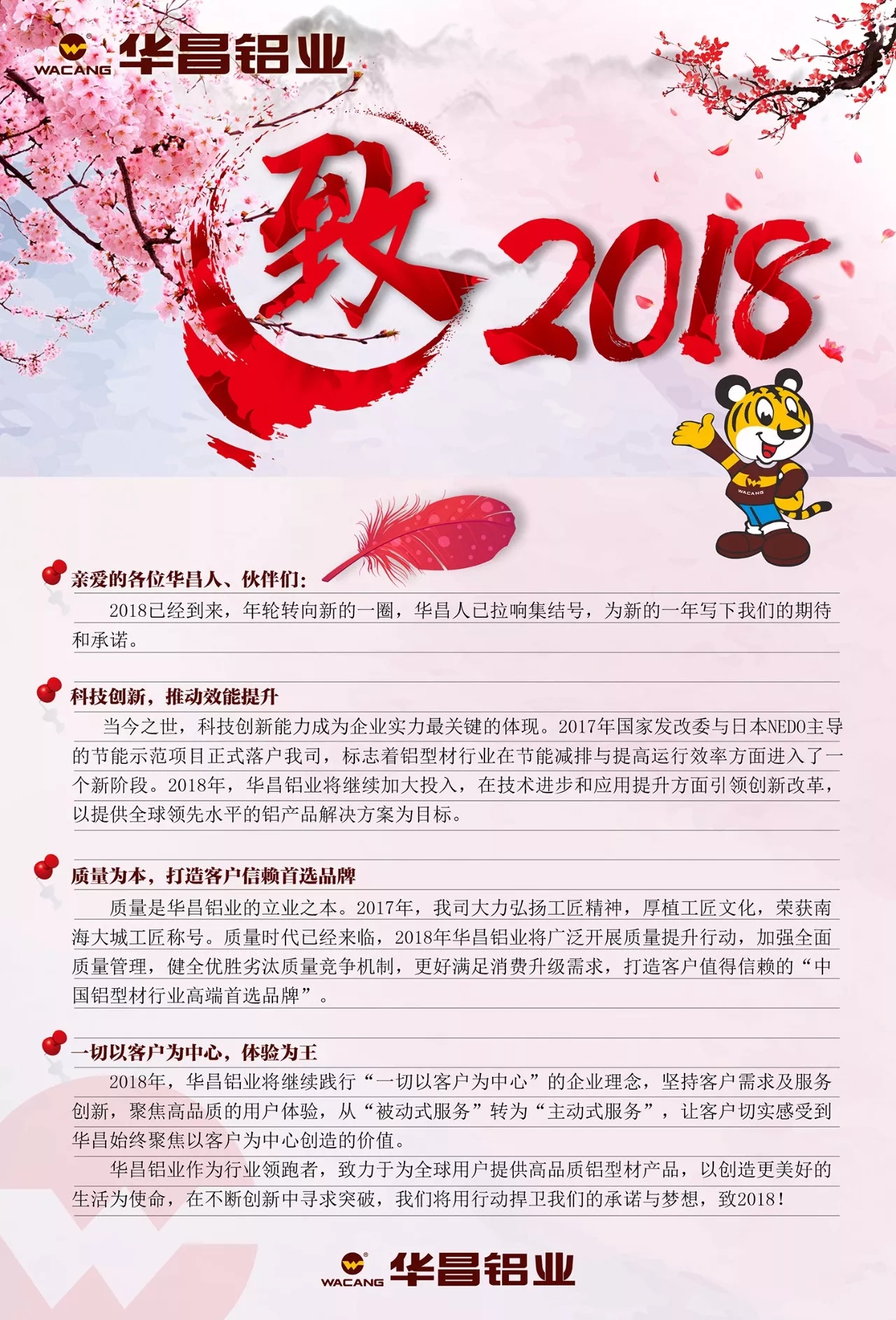 福鹿会·F6(中国)最新官方网站