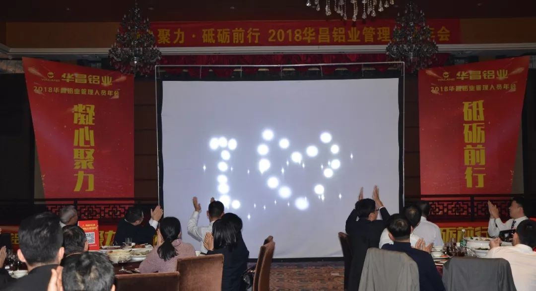 福鹿会·F6(中国)最新官方网站