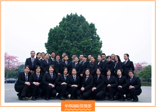 福鹿会·F6(中国)最新官方网站