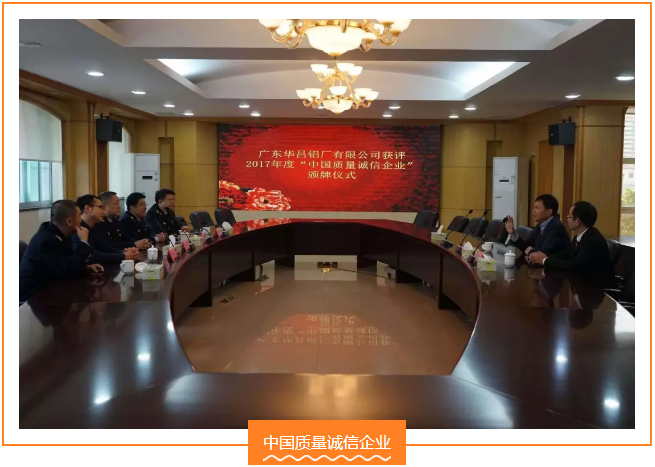 福鹿会·F6(中国)最新官方网站