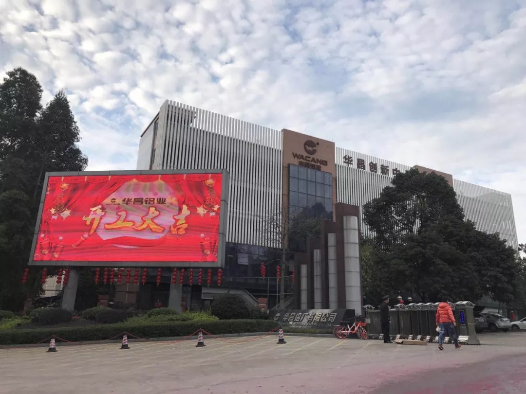 福鹿会·F6(中国)最新官方网站