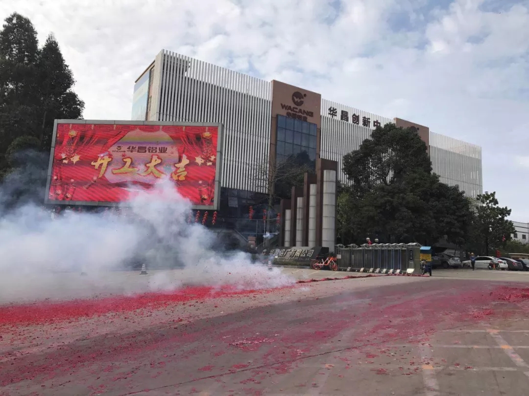 福鹿会·F6(中国)最新官方网站