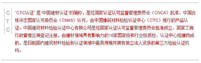 福鹿会·F6(中国)最新官方网站
