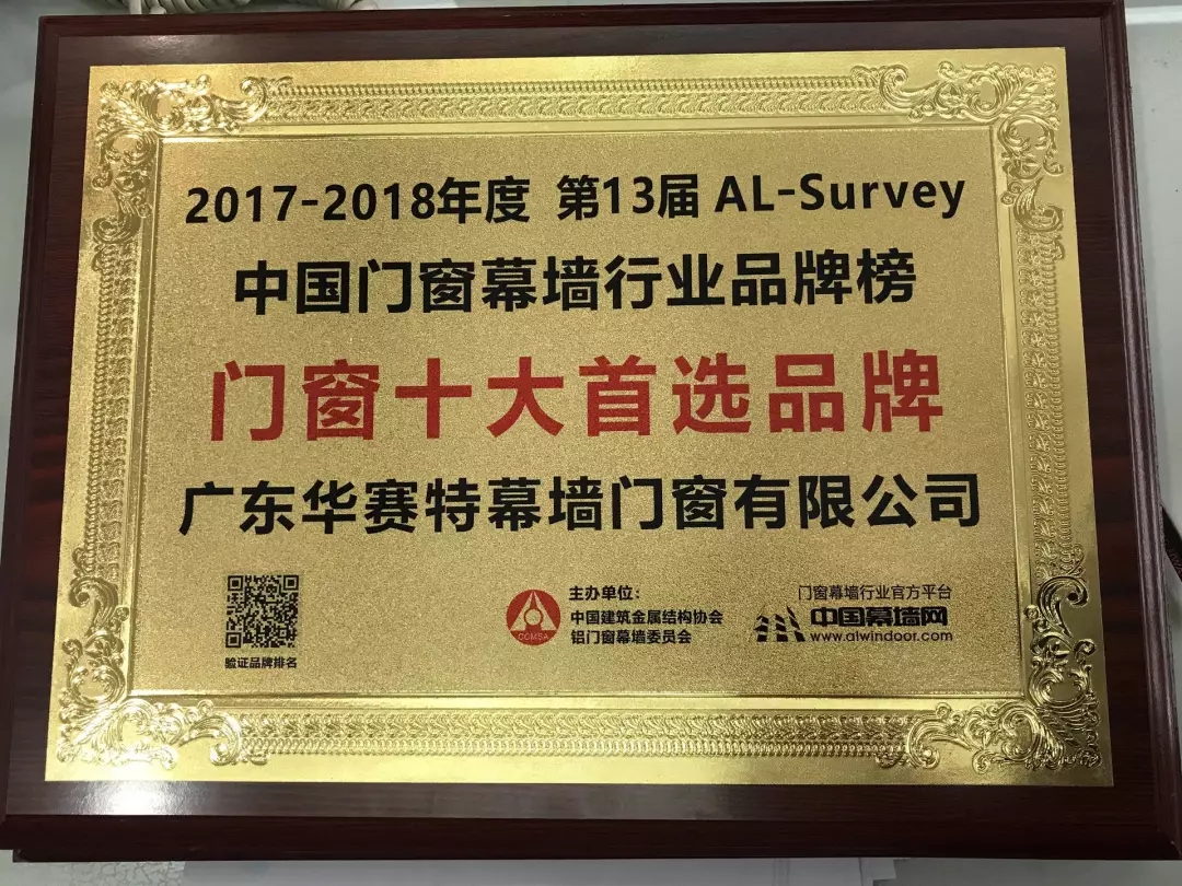 福鹿会·F6(中国)最新官方网站