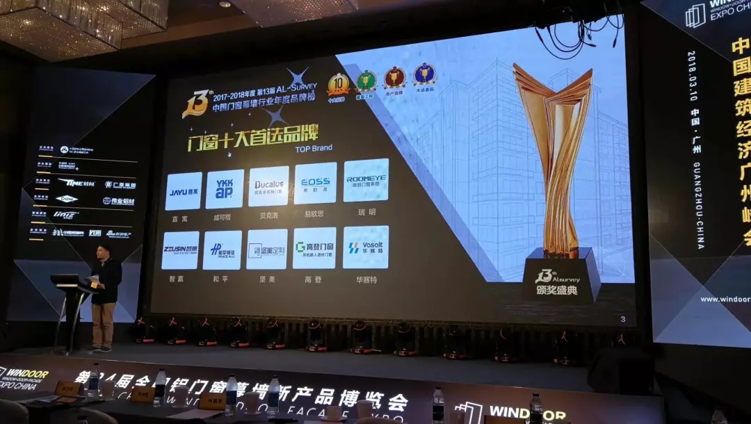 福鹿会·F6(中国)最新官方网站