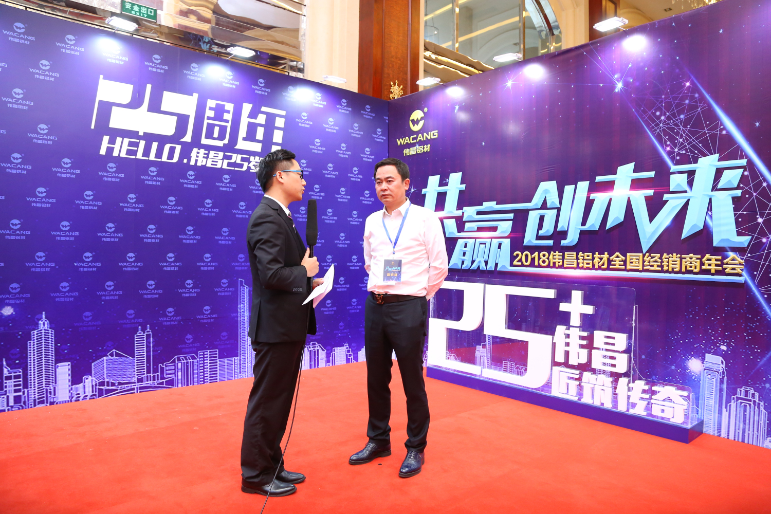 福鹿会·F6(中国)最新官方网站