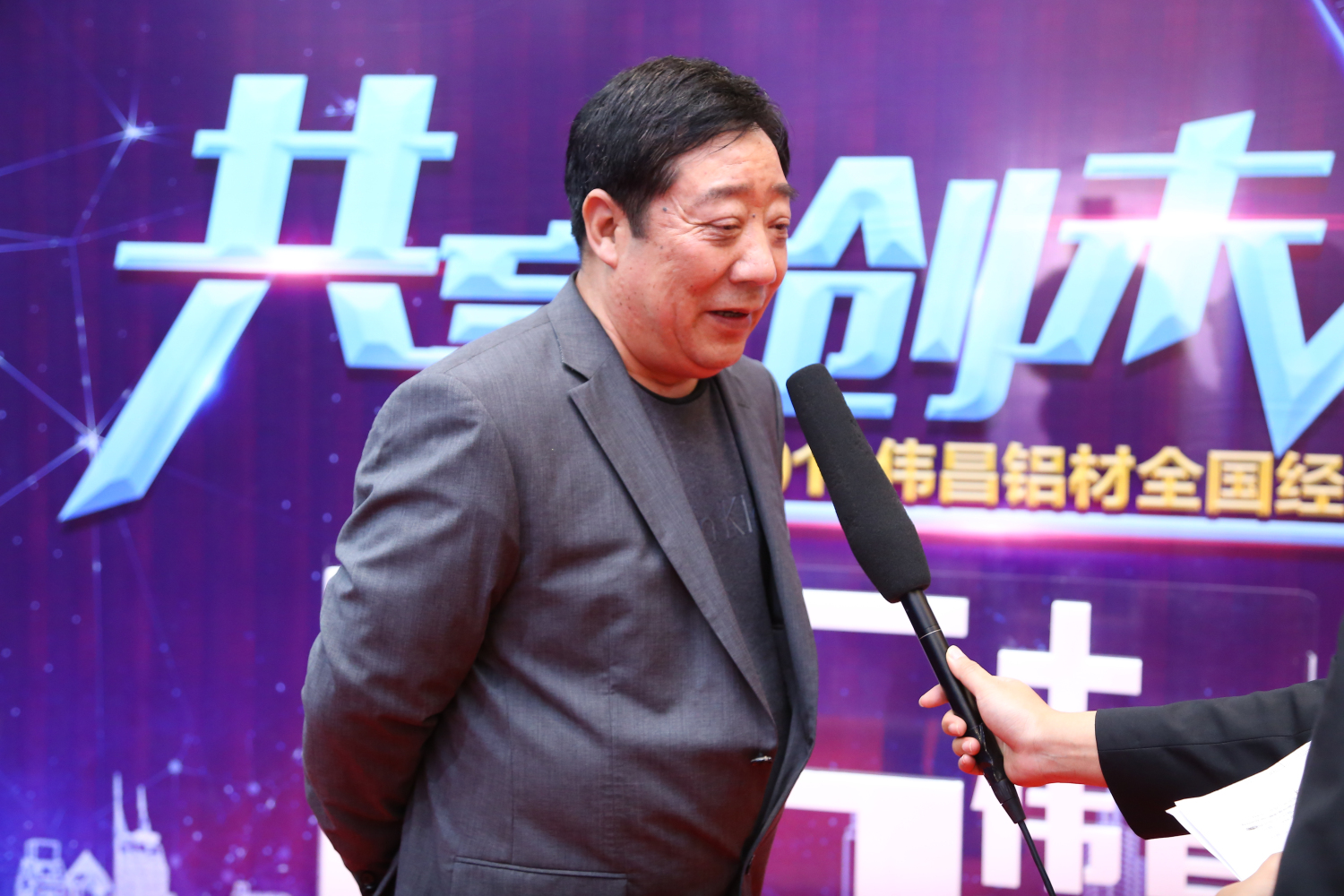 福鹿会·F6(中国)最新官方网站