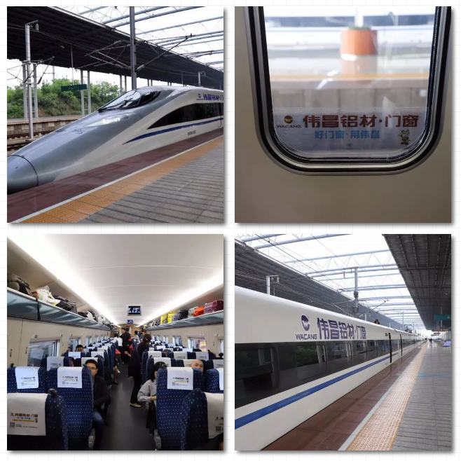 福鹿会·F6(中国)最新官方网站