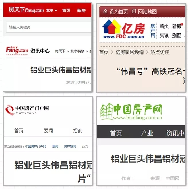 福鹿会·F6(中国)最新官方网站