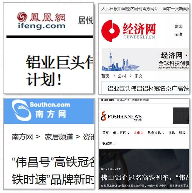 福鹿会·F6(中国)最新官方网站