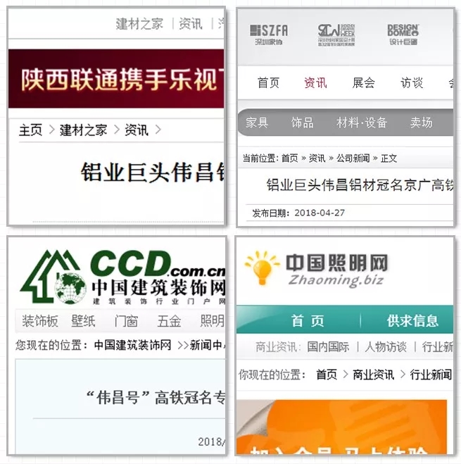 福鹿会·F6(中国)最新官方网站