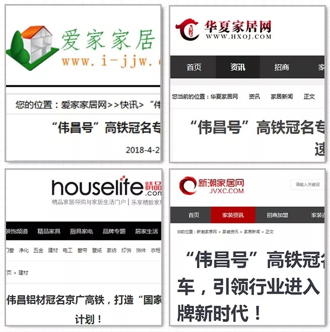 福鹿会·F6(中国)最新官方网站