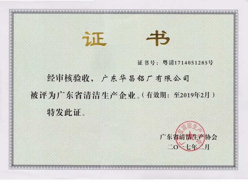 福鹿会·F6(中国)最新官方网站