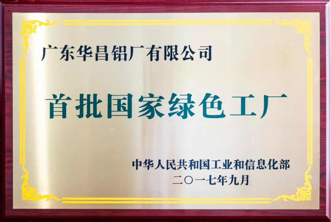 福鹿会·F6(中国)最新官方网站