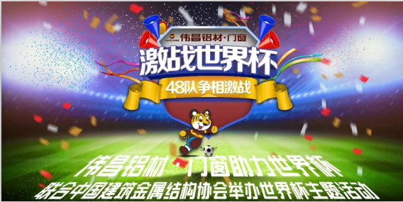 福鹿会·F6(中国)最新官方网站