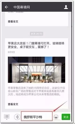 福鹿会·F6(中国)最新官方网站