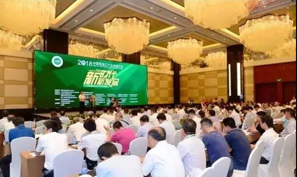 福鹿会·F6(中国)最新官方网站