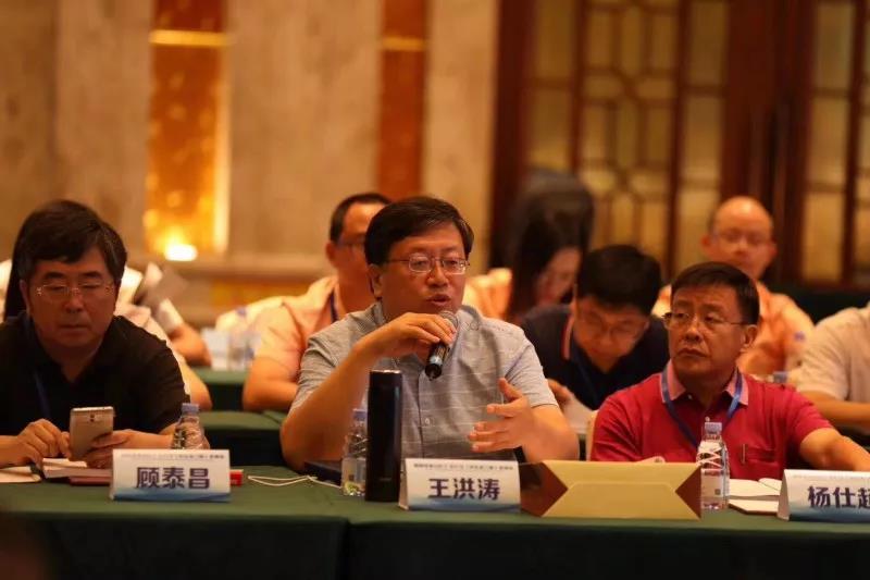 福鹿会·F6(中国)最新官方网站