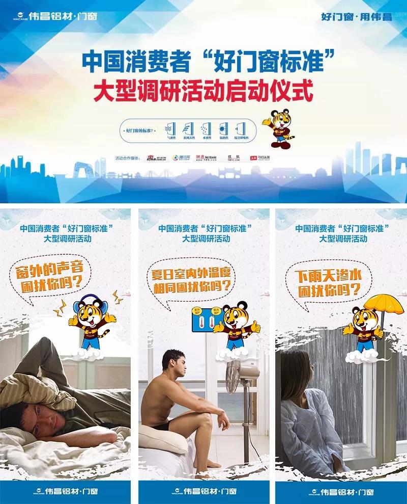 福鹿会·F6(中国)最新官方网站