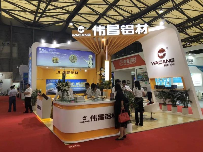 【展会直击】伟昌铝材盛大亮相第十四届中国国际铝工业展览会，引领铝利用向多元化发展！