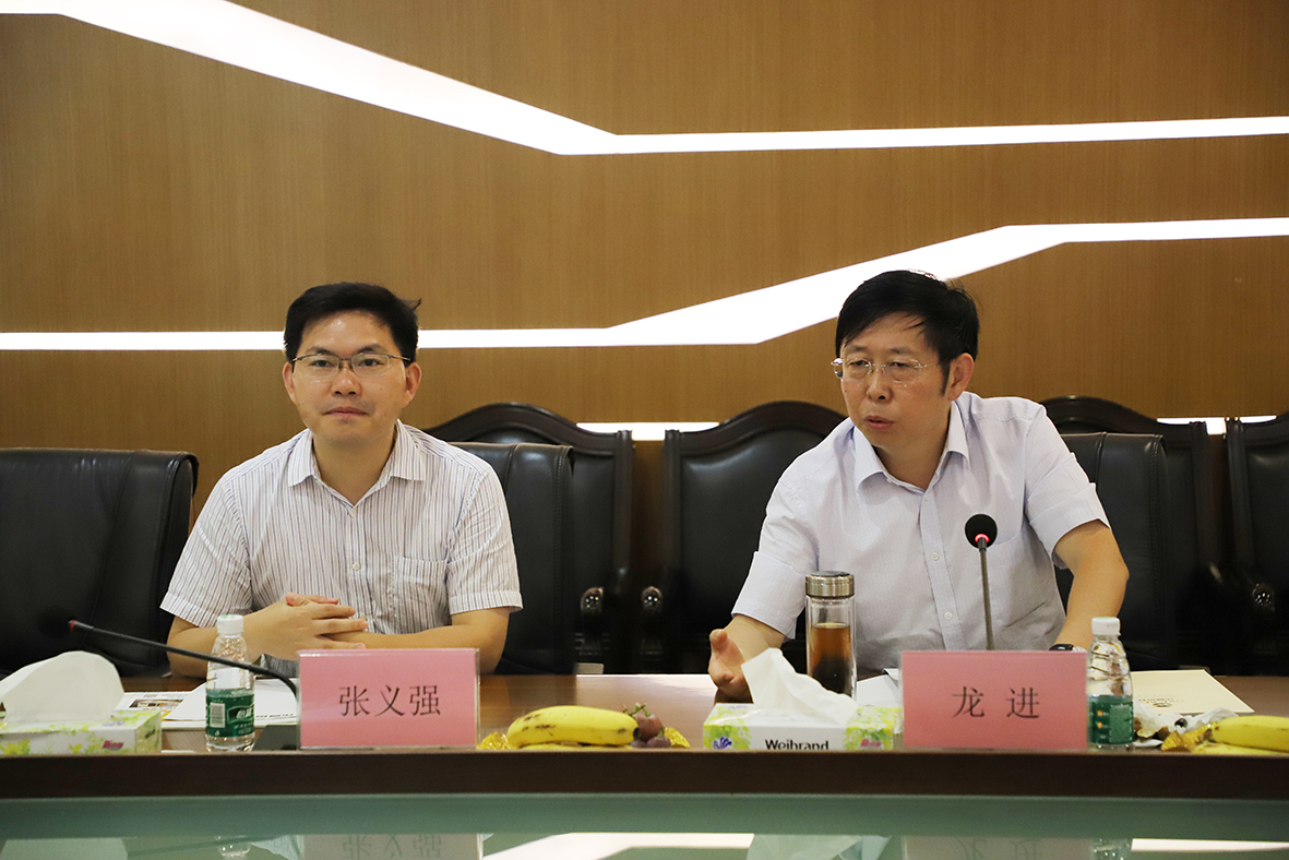 福鹿会·F6(中国)最新官方网站