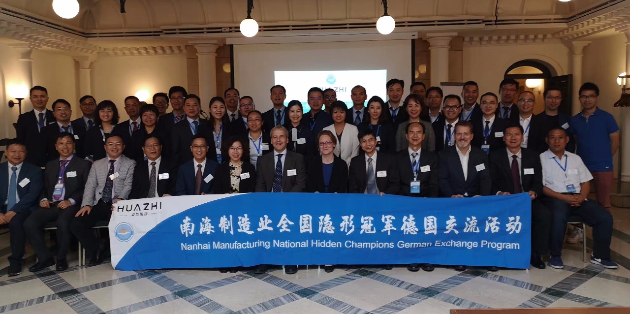 福鹿会·F6(中国)最新官方网站