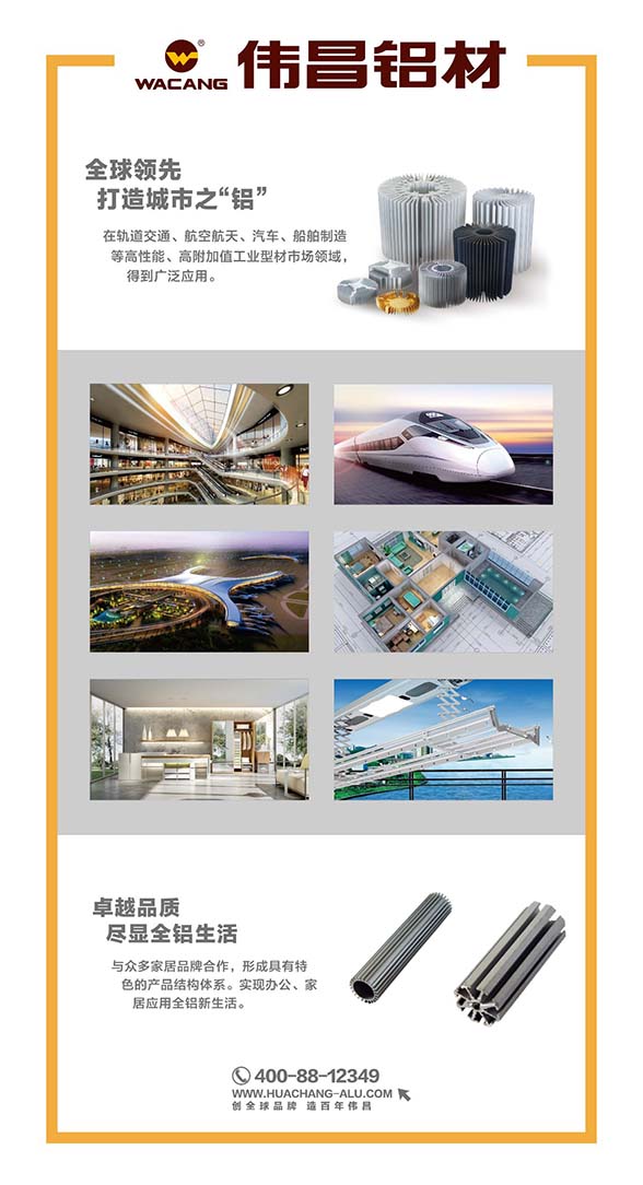 福鹿会·F6(中国)最新官方网站