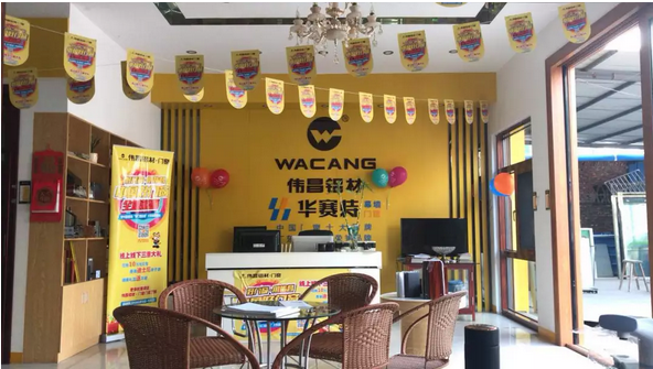 福鹿会·F6(中国)最新官方网站