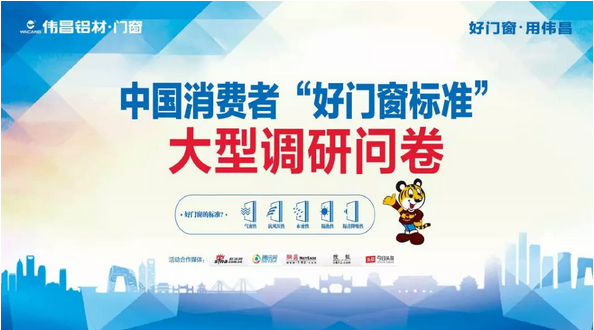 福鹿会·F6(中国)最新官方网站