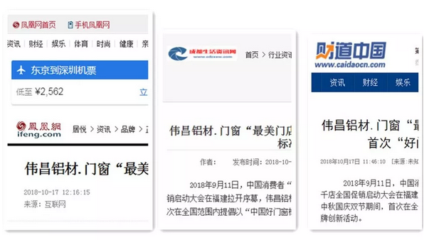 福鹿会·F6(中国)最新官方网站