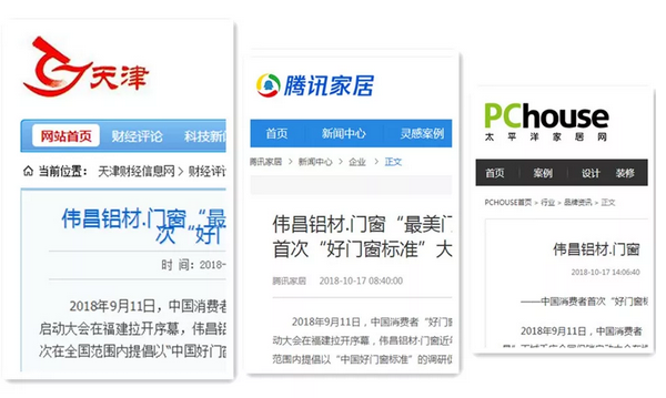 福鹿会·F6(中国)最新官方网站