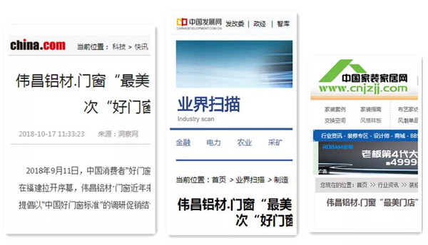 福鹿会·F6(中国)最新官方网站