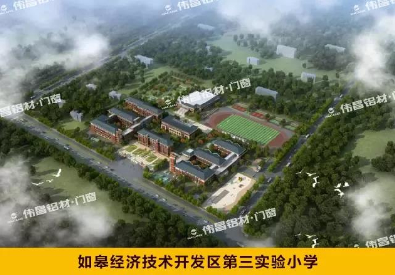 福鹿会·F6(中国)最新官方网站