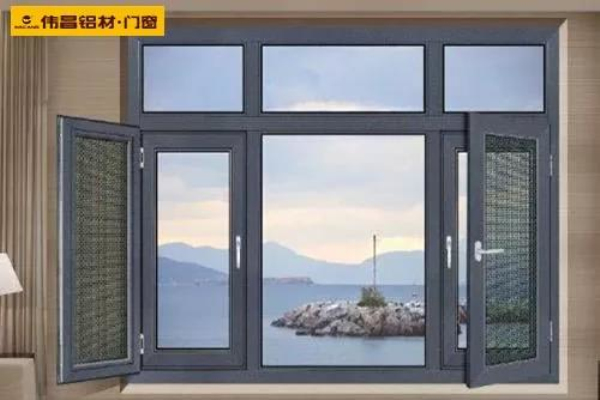 福鹿会F6商学院 | 系统门窗为什么会占有优良的隔音隔热机能？