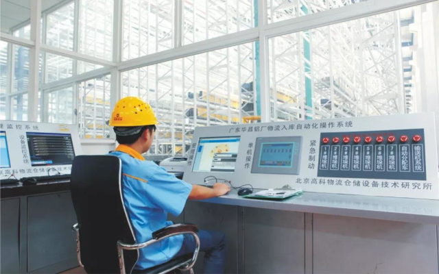 福鹿会·F6(中国)最新官方网站