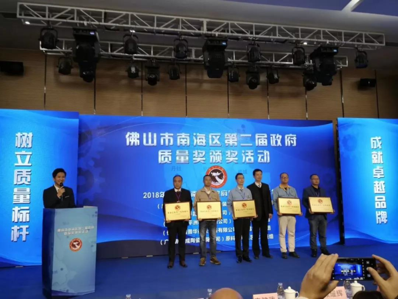 福鹿会·F6(中国)最新官方网站