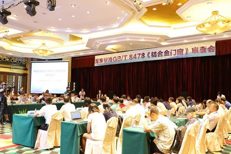 福鹿会·F6(中国)最新官方网站