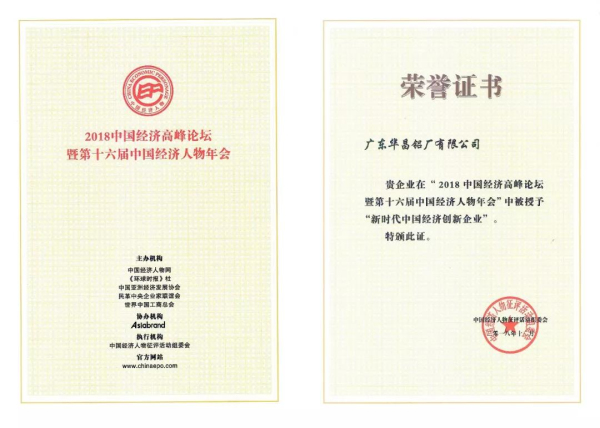 福鹿会·F6(中国)最新官方网站