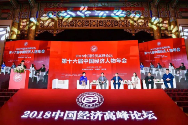 福鹿会·F6(中国)最新官方网站