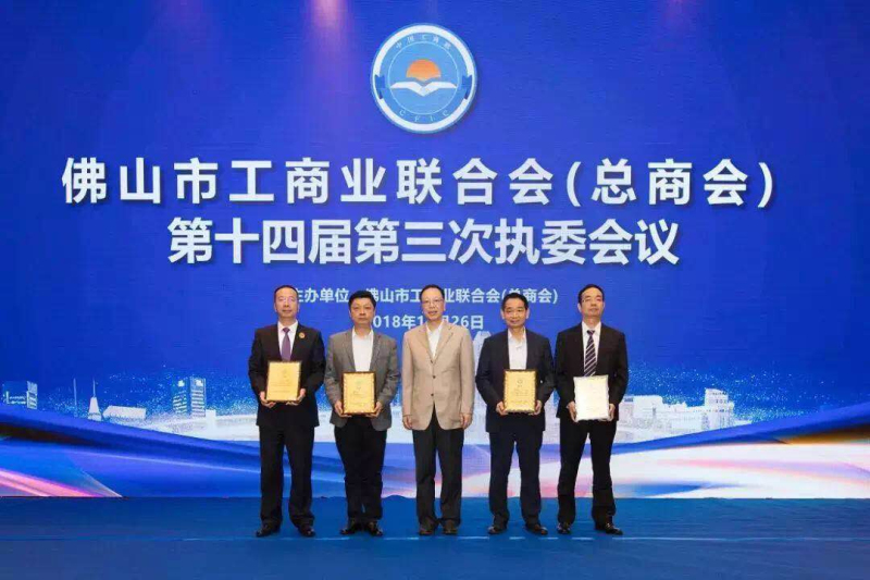 福鹿会·F6(中国)最新官方网站