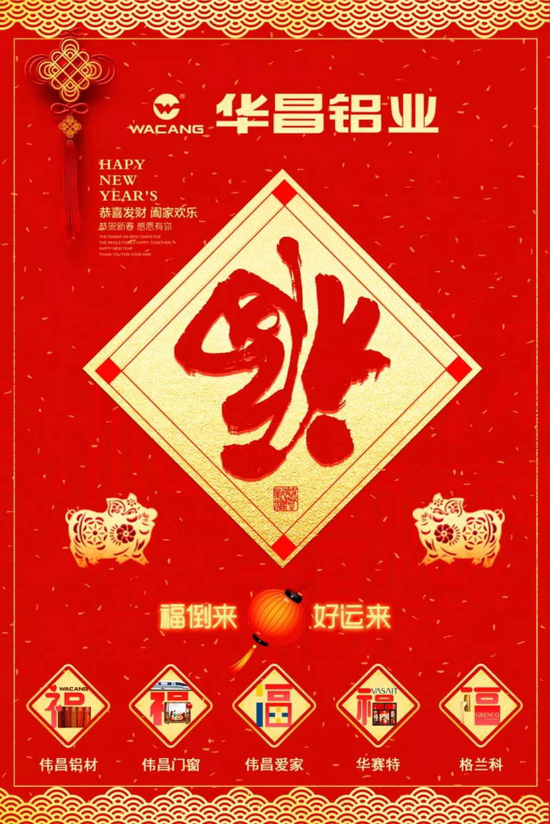 福鹿会·F6(中国)最新官方网站