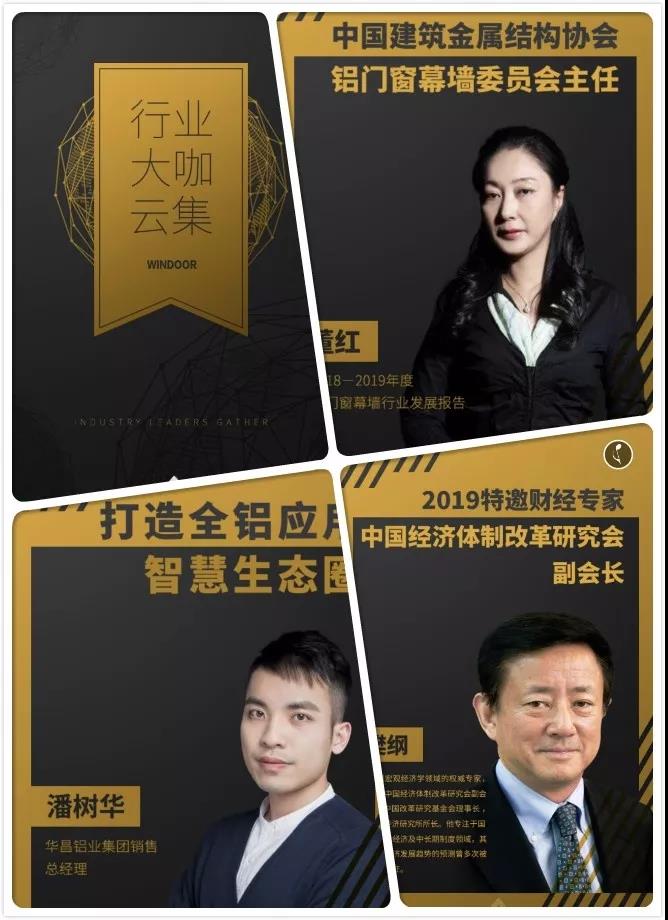 福鹿会·F6(中国)最新官方网站