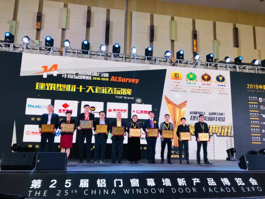 福鹿会·F6(中国)最新官方网站