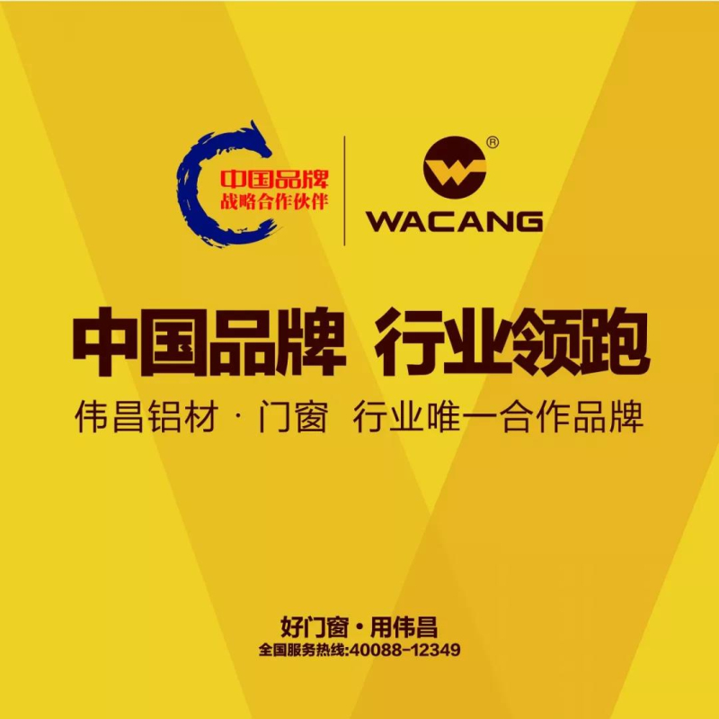 福鹿会·F6(中国)最新官方网站