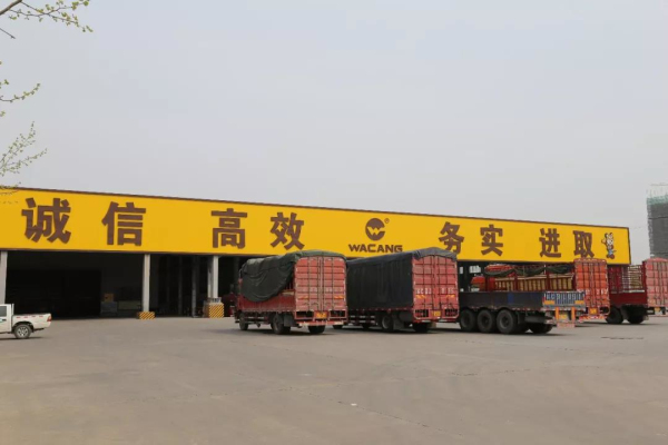 福鹿会·F6(中国)最新官方网站