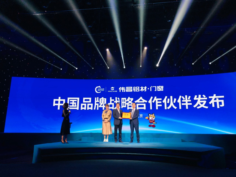 福鹿会·F6(中国)最新官方网站