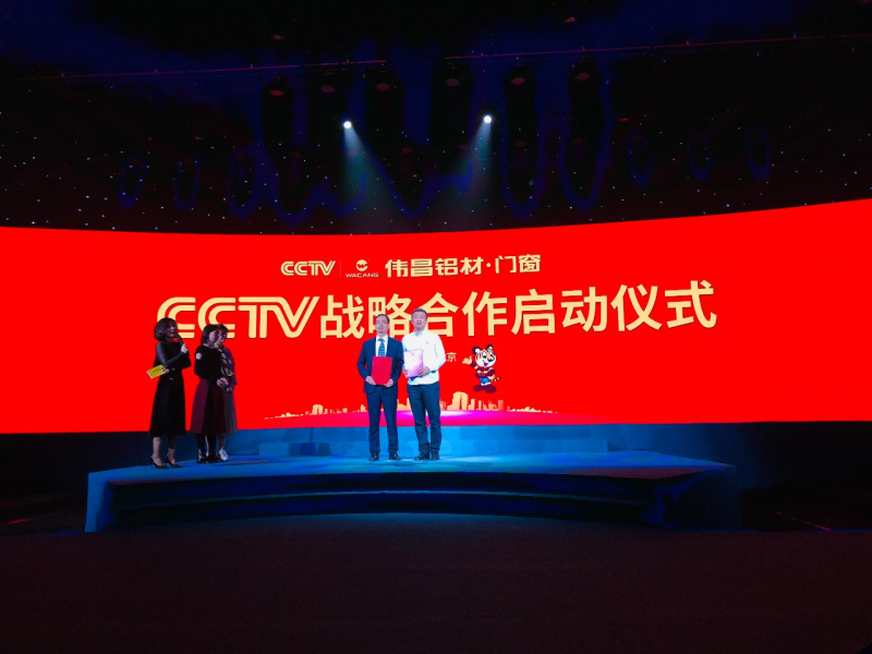 福鹿会·F6(中国)最新官方网站