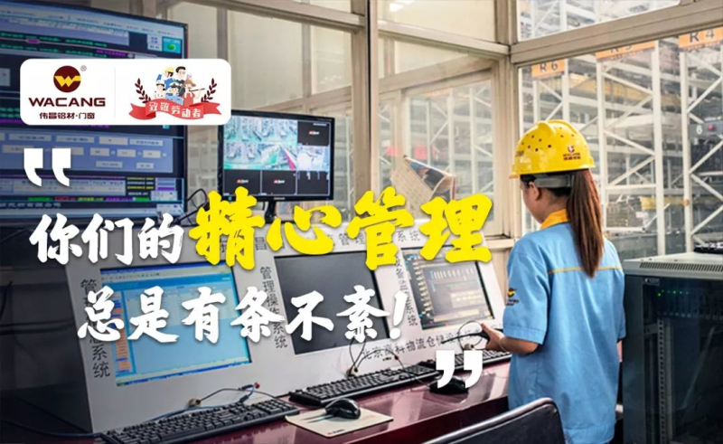 福鹿会·F6(中国)最新官方网站