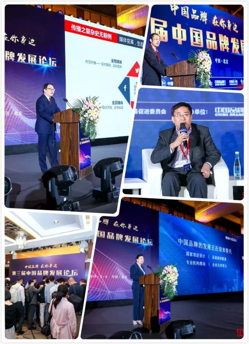 福鹿会·F6(中国)最新官方网站